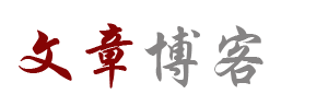股票热点基金网